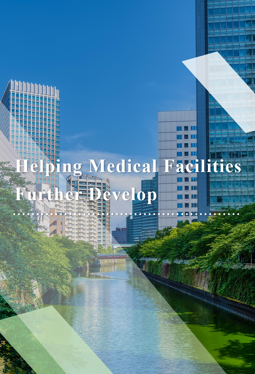 Helping Medical Facilities Further Develop